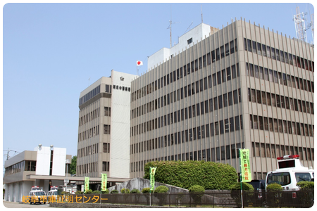 車庫証明 岐阜中警察署 岐阜市中央 行政書士 岐阜県行政書士会 岐阜支部 軽 自動車 名義変更移転登録代行 出張封印 車検証 岐阜ナンバープレート 再交付 再製 再生 再発行